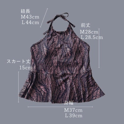 HALTER NECK ribbon - pattern - モアプラス moreplus