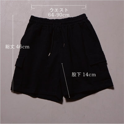 SWEAT HALF PANTS - モアプラス moreplus